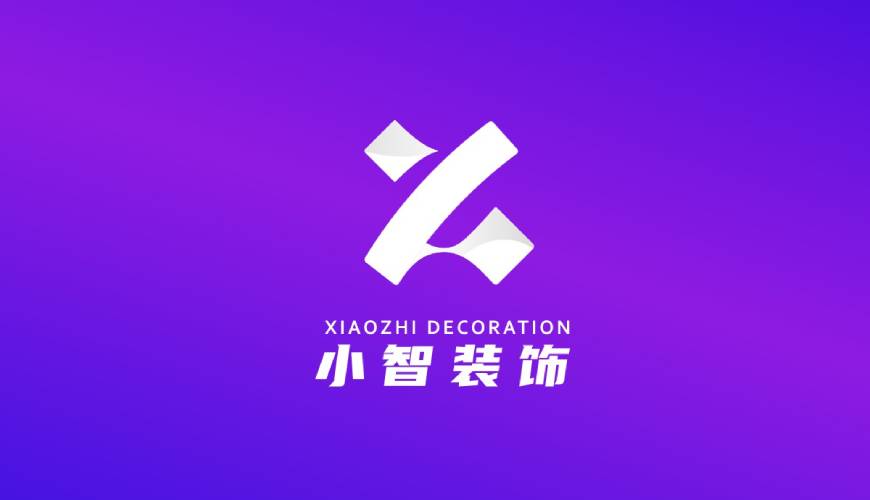 盂县VI设计帮您重塑品牌的好处